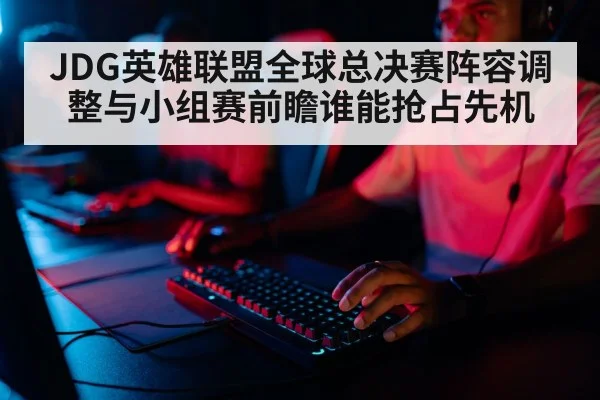 professional gamer keyboard